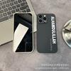 White English Applicable iPhone15 Mobile Phone Case 14PROMAX All-inclusive 13/11 Anti-drop 16/15 Protective Case 17