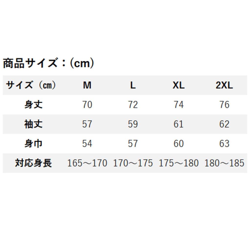 RBB RBB Dry Long T-Shirt M Storm 7755