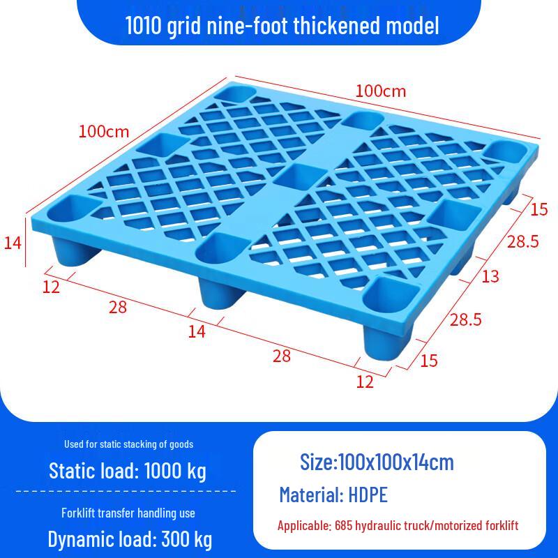 Heavy-Duty Grid Plastic Pallet