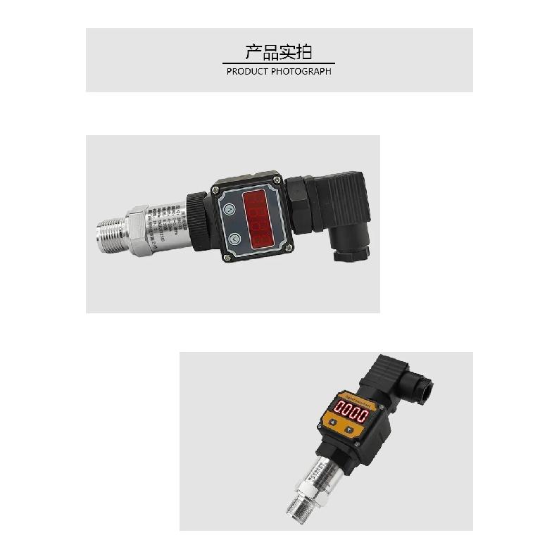 Digital pressure transmitter 4-20mA high-precision diffusion silicon chip pressure sensor with digital display