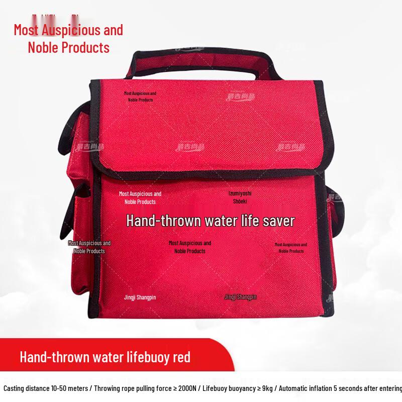 Automatic Inflatable Life Preserver