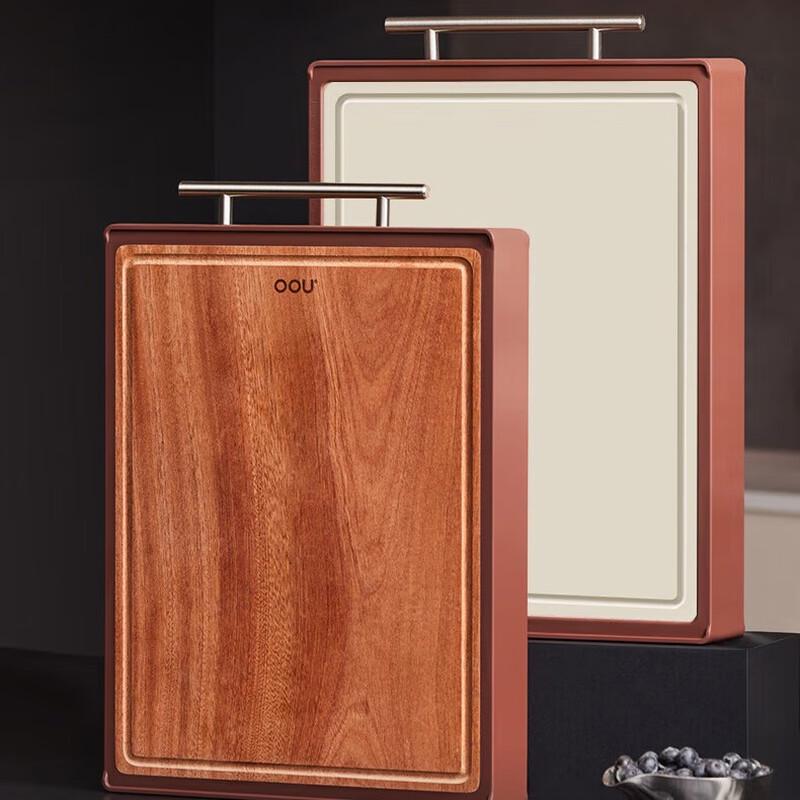 OOU Wenge Wood Double-sided Cutting Board