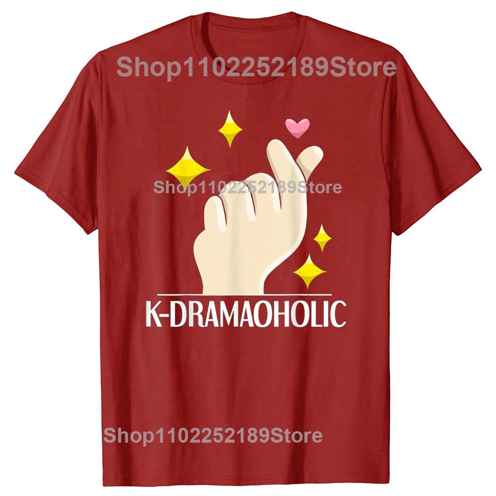 K-Drama Skjorta Rolig K-Dramaoholic Jag Älskar Koreanska Dramas T-shirts Herr Mode Casual T-shirt 100% Bomull Lös Oversized T-shirt