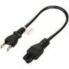 Buffalo BUFFALO strømkabel for DELL/HP 3 pins stikkontakt (hunn) 2 pins plugg (mann) 20cm BSACC0802BKA