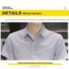 TUCANO Men's Business Casual Wrinkle-Resistant Short-Sleeve Shirt