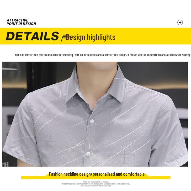 TUCANO Men's Business Casual Wrinkle-Resistant Short-Sleeve Shirt