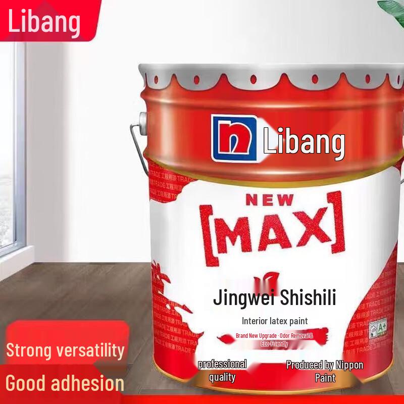 Nippon Paint Odorless Shishili Interior Emulsion Paint