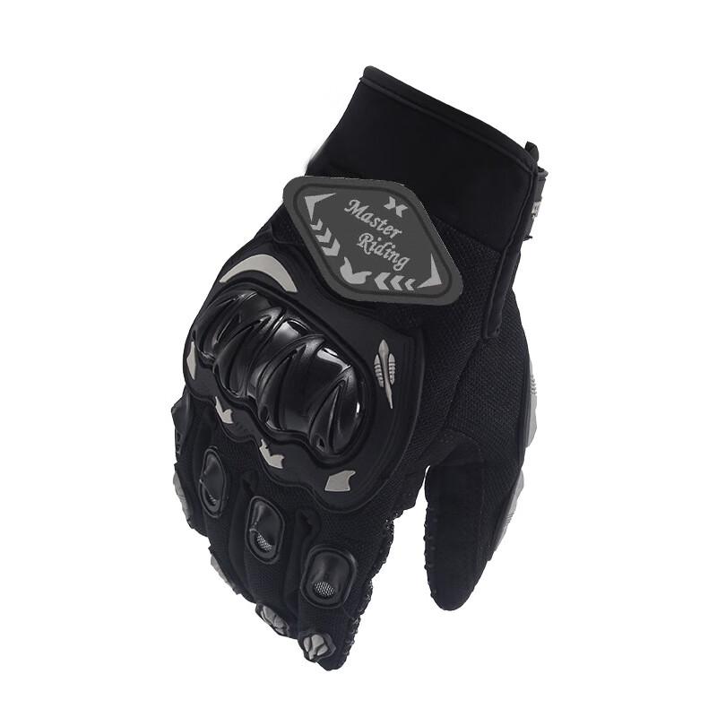 Lishi Men s Summer Anti-Fall Cycling Gloves M