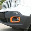 2*Front Fog Light Lamp Frame Trim Decor Cover for Jeep Renegade 2016-2018 Orange