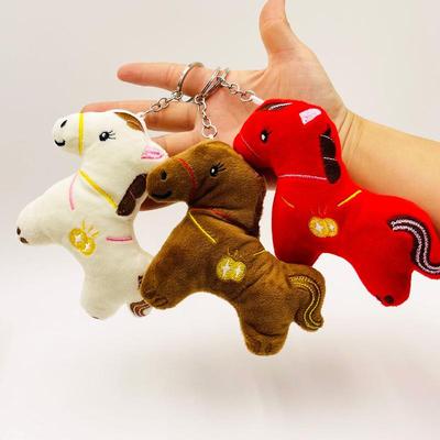 Animacinis pliušinis žaisliukas raktų pakabukas Mielas zodiako gyvūnas Arkliuko lėlė Rankinės pakabukas Gimtadienio dovana