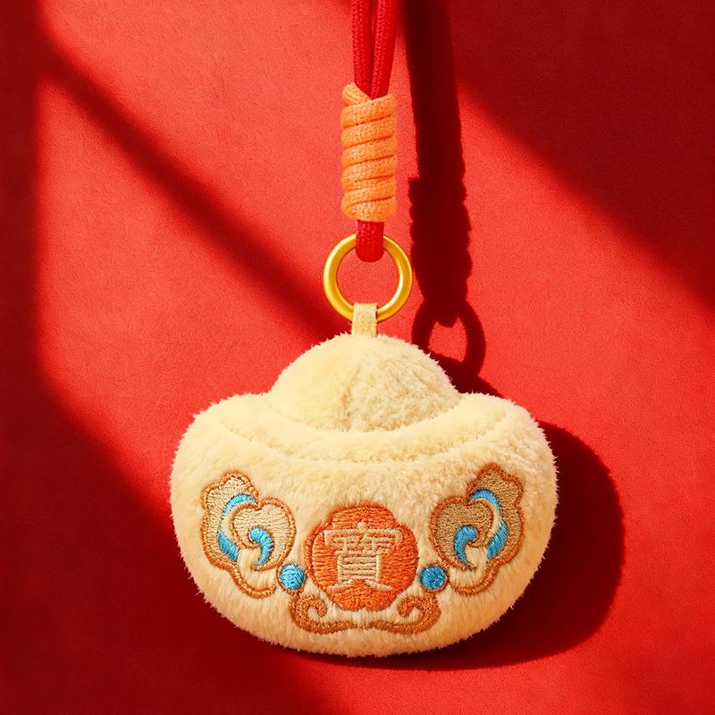 Chinese New Year Lucky Tiger Plush Pendant with Wealth God, Ingots, Copper Coins, Koi, & Horse Year Decoration