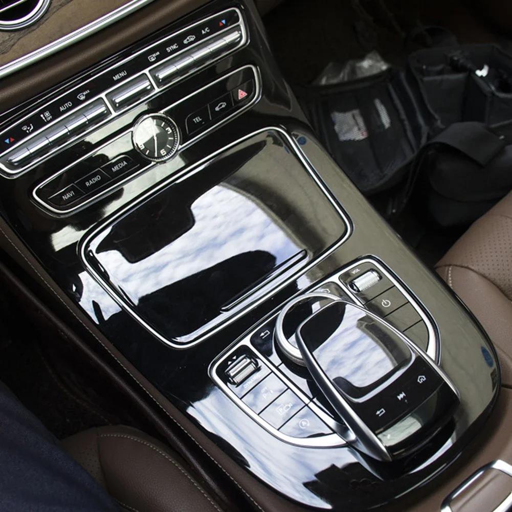 2 buc/set Consolă centrală mașină Cadru panou de viteze Cadru pentru panou schimbător de viteze Trim pentru Mercedes Benz Clasa E W213 2016-2018 Accesoriu