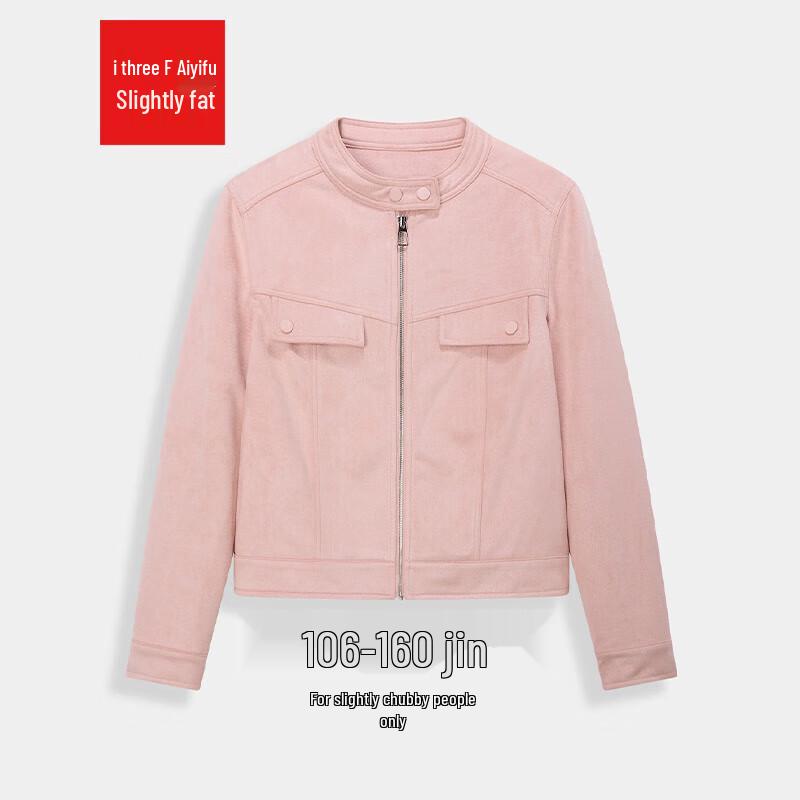 

Женская куртка IEF большого размера из искусственной замши для通勤 2XL