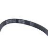 6PJ490 7PJ490 Drive Belt Metric for Imperial for Sovereign Mower Parts Designed for Optimal Engine Power Transmission