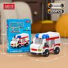 Children's Educational Street Scene Building Blocks Gift Set for Graduation