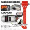 Emergency Escape Hammer + Car Escape Seat Belt Cutter, Escape Tool for Breaking Glass,