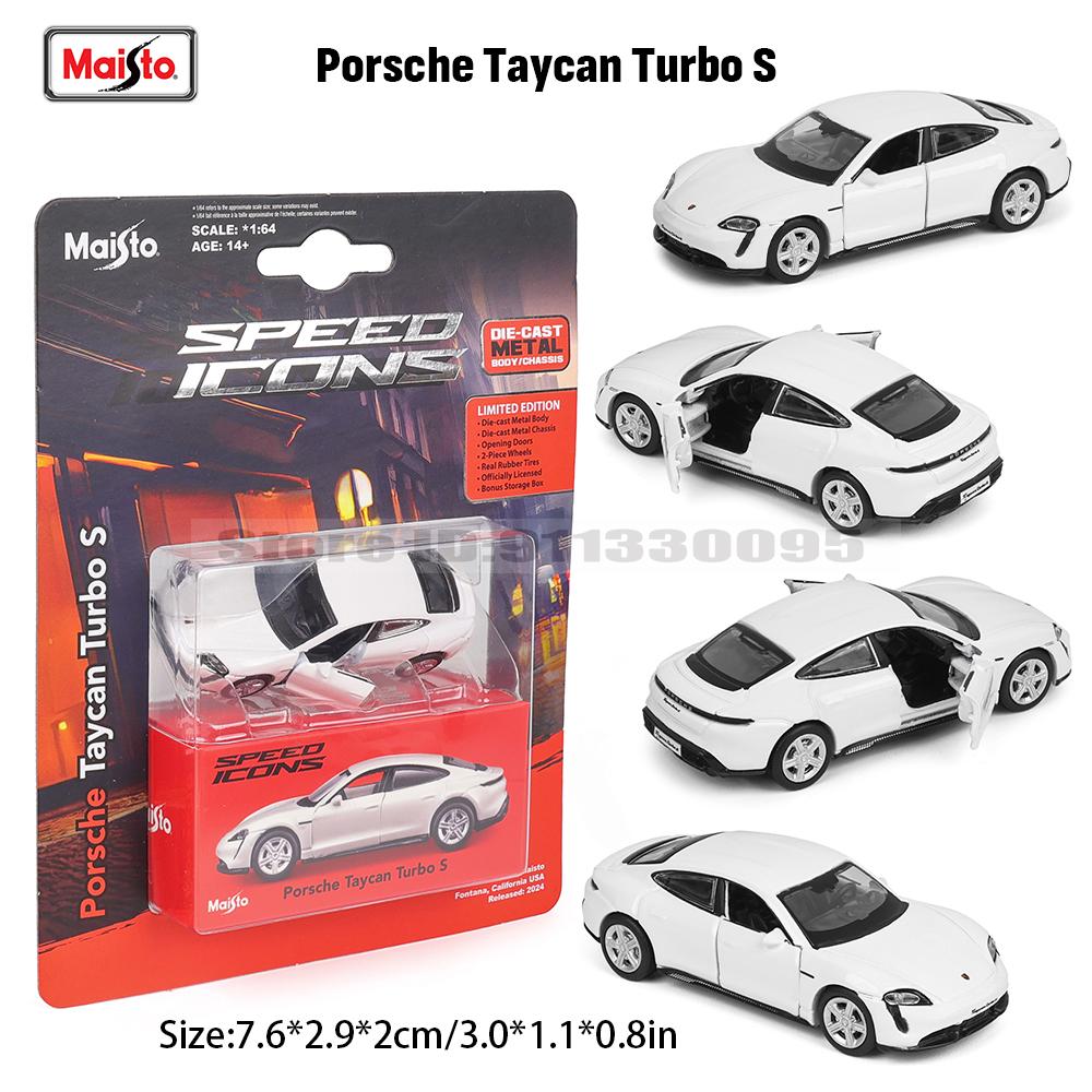 Maisto 1:64 Ferrari SF90 SP1 812 DAYTONA SP3 911 GT2 RS Chassis Full Alloy Die-casting Car Model Collection Gift Toys