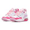 Air Jordan MA2 GS Jasny Arktyczny Róż Dziecięce Sneakersy Biały Arktyczny-Punch Hiper-Różowy CW6000-100