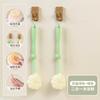 Bath brush long handle double-sided bath brush, back scrubbing tool, no need for people to scrub the back
