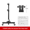 Reinforced 2.8m Stainless Steel Light Stand with Magic Legs for Flash Photography