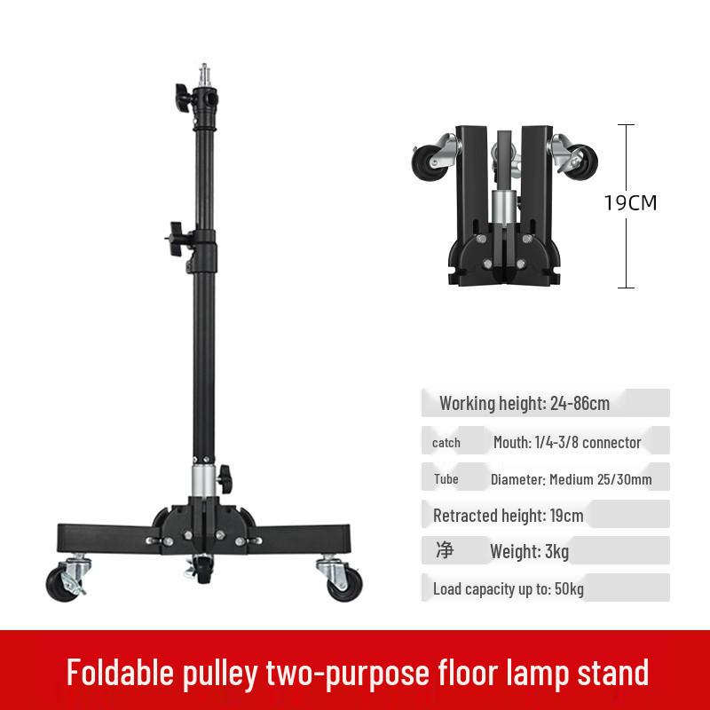 Reinforced 2.8m Stainless Steel Light Stand with Magic Legs for Flash Photography