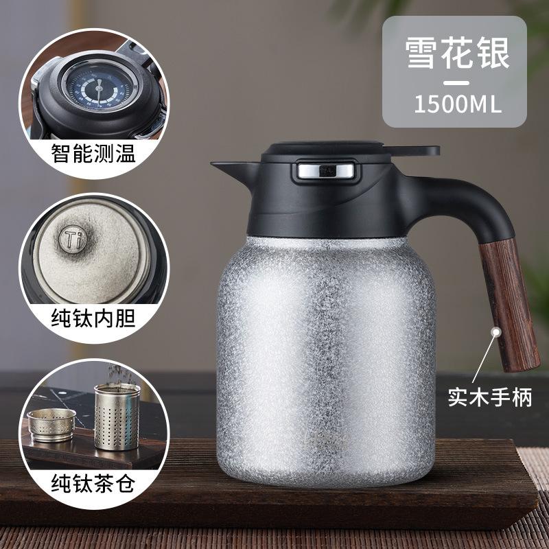 1.5L Large Capacity Teapot With Pure Titanium Inner Liner And Tea Filter,Temperature Display,Stainless Steel Housing Tea Set