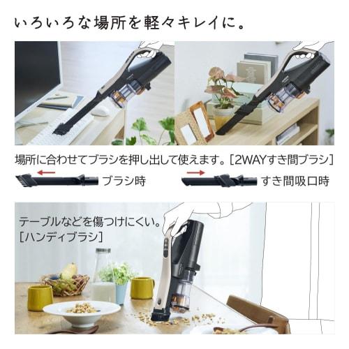Stick Cleaner (cordless Type) Rakukaru Stick Hitachi PV-BL3L C