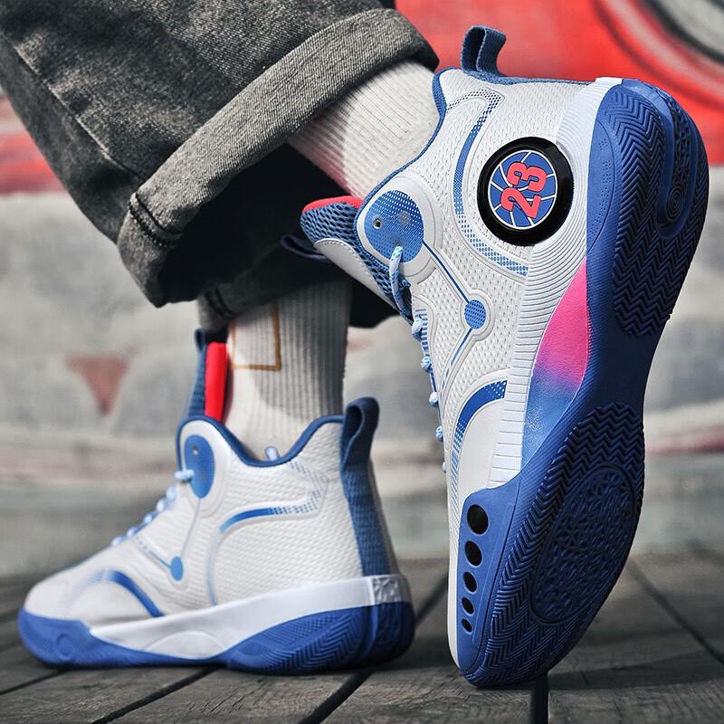 Basketball Shoes Male Students Mesh Breathable Teenagers Four Seasons Older Children Sports Shoes Women's Actual Combat Sneakers Men's Shoes Men's