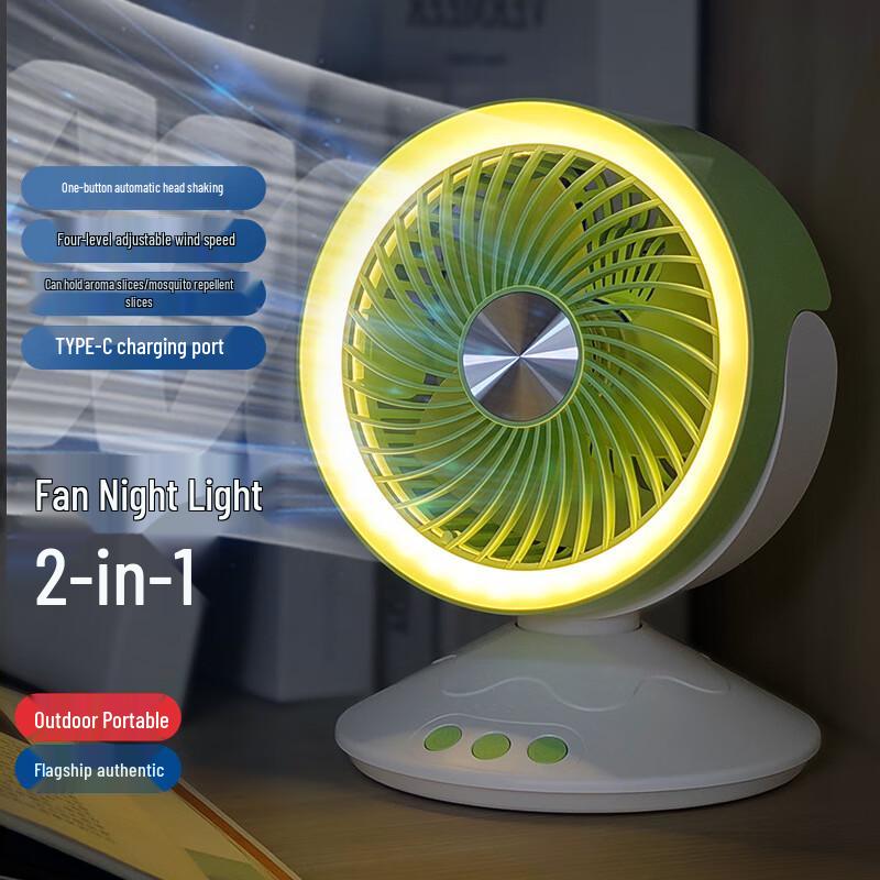 Taigexin USB Portable Desktop Fan with Night Light