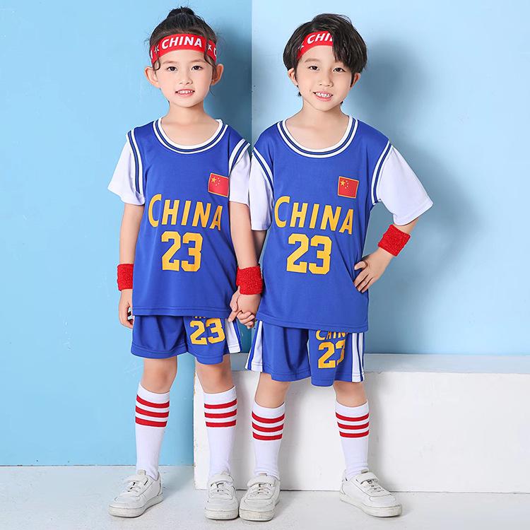 Kinder China Team Basketballtrikot: Kurzärmelige Uniform für Jungen und Mädchen für Kindergartensport und Sportwettkämpfe in der Grundschule.