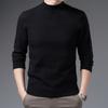 Men's New Autumn and Winter Half Turtleneck Solid Color Fashion Casual Knitted Bottoming Shirt Sweater Men's Clothing