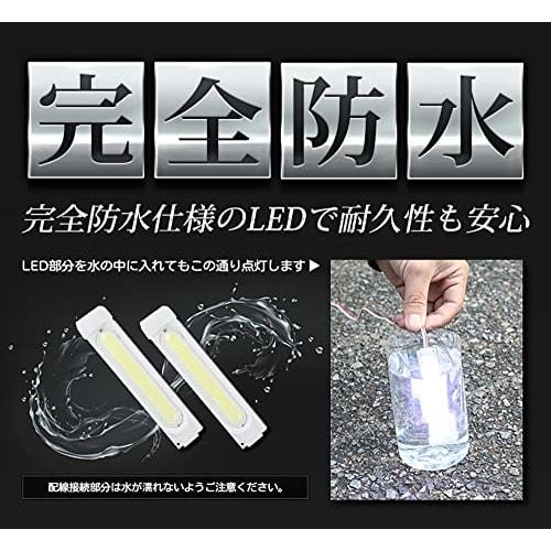 YOURS. T33 X-Trail Exclusive LED Illumination in the Bumper [Color: Blue] Exclusive Design Easy Installation X-TRAIL Nissan Custom Parts Accessories D