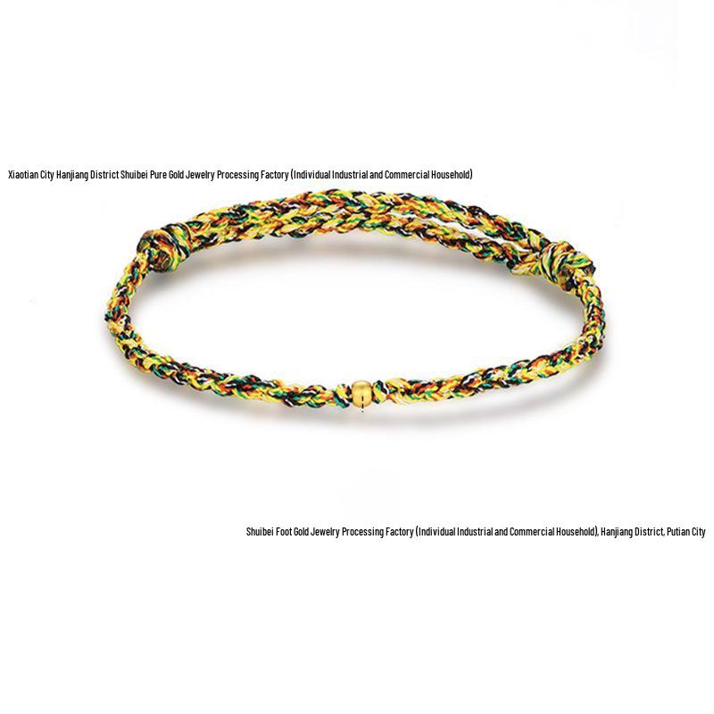 999 Pure Gold Bead Five-Color Hand-Woven Bracelet for Women - Dragon Boat Festival Gift Single Rope