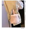 Women's New Autumn/winter Plush Tote Shoulder Bag Crossbody Small Bucket Bag