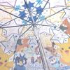 POKEMON Dome Vinyl Umbrella for Boys Children's (Pikachu) - Jum-67 (Pikachu)