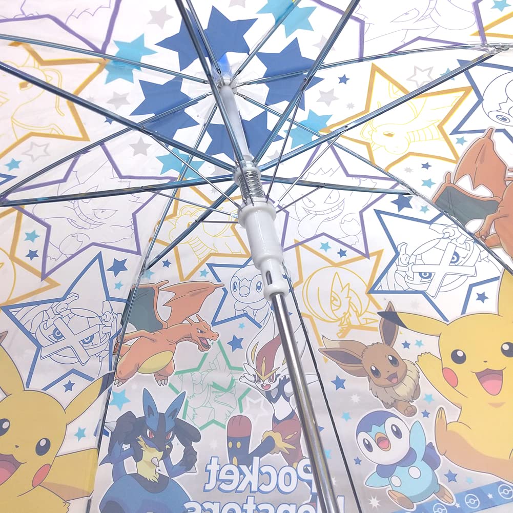 POKEMON Dome Vinyl Umbrella for Boys Children's (Pikachu) - Jum-67 (Pikachu)