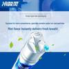 Lengsuanling Extreme White Pump Toothpaste