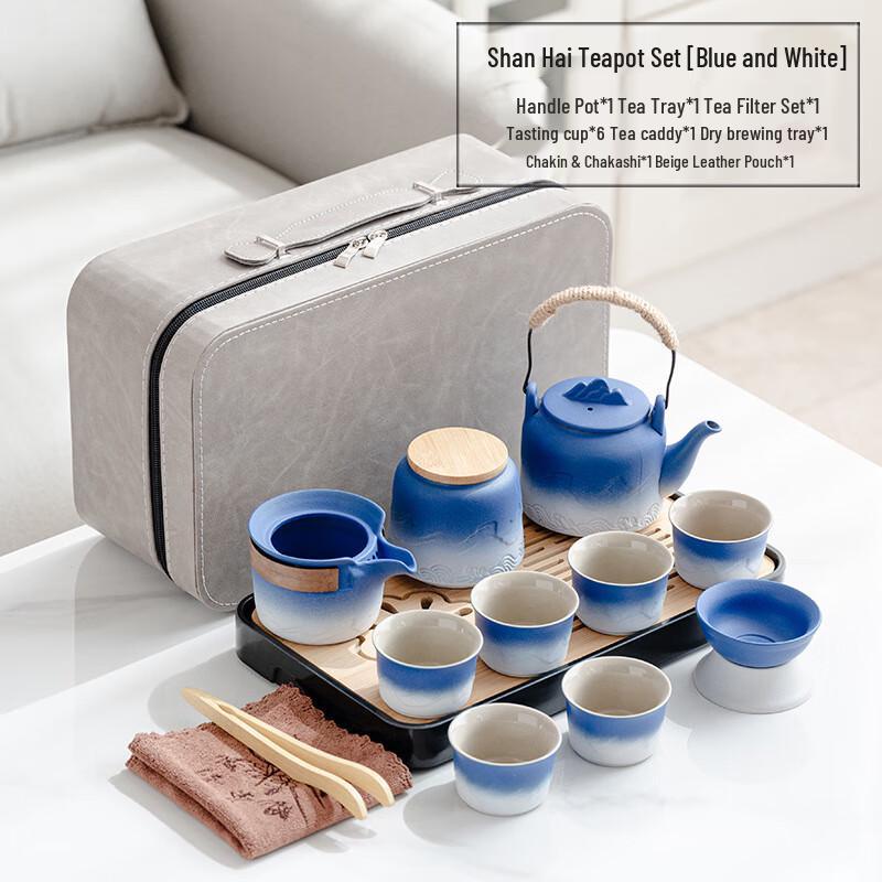 Shangqi Portable Ceramic Kung Fu Tea Set