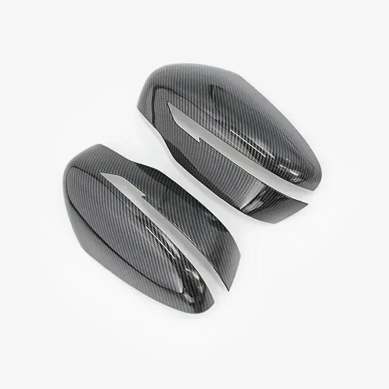 Protective Cover Door Mirror Cover For Nissan Qashqai X-Trail Murano Rogue Pathfinder 2015- Carbon Fiber