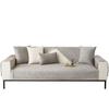 Light Luxury Sofa Seat Cushion Nordic Modern Sofa Cover Cloth Back Towel Four Seasons Universal Non-Slip Seat Cushion