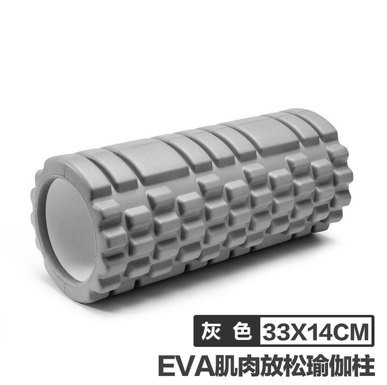 33cmEVA Hollow Spike Yoga Column Hollow Foam Axis Balance Bar Pilates Yoga Column
