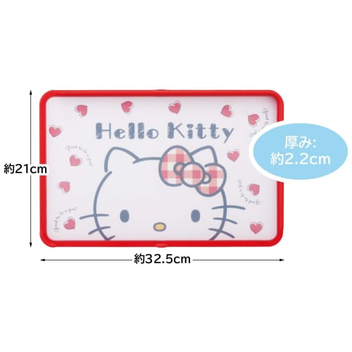 Skater Cutting Board AG+ Antibacterial 21 x 32.5cm M Hello Kitty Red Heart Sanrio Dishwasher Safe KTMT1AG-A with Guard that Can Use Both Sides to Prev