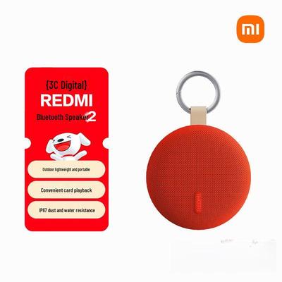 Xiaomi Portable Bluetooth Speaker 2 CN Plug (adapter Included)
