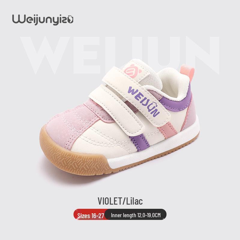 Wei Jun Yi Baby and Toddler Soft Sole Shoes for Boys and Girls, Spring/Autumn Style, 1-3 Years