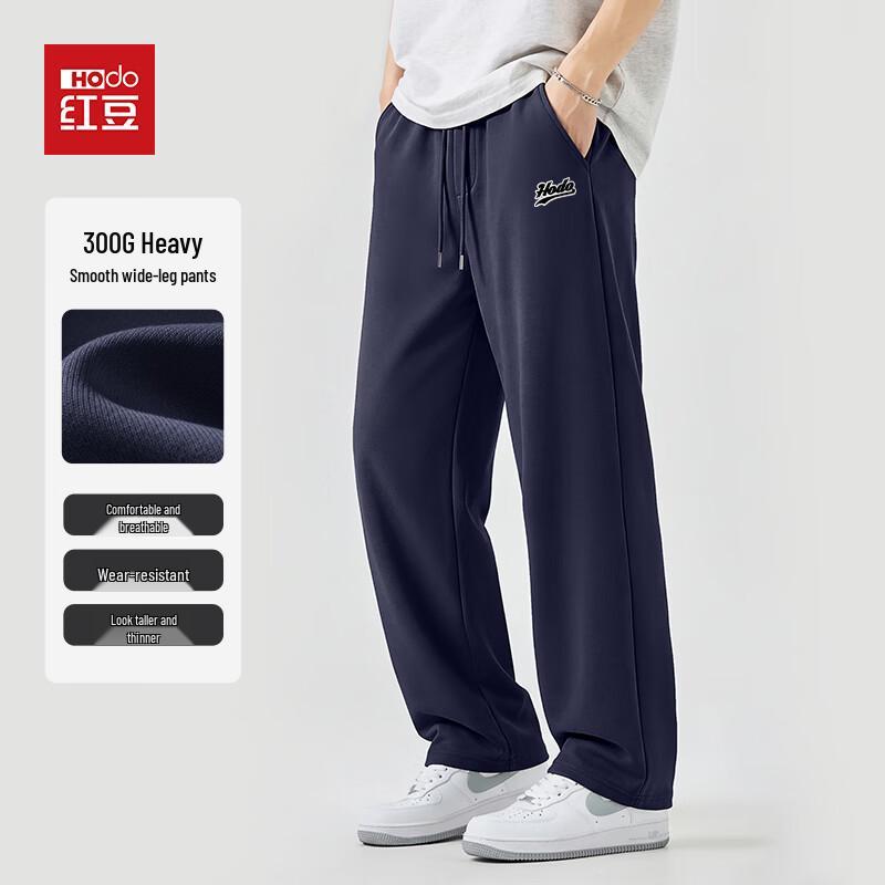 Hodo Men's Straight-Leg Casual Pants