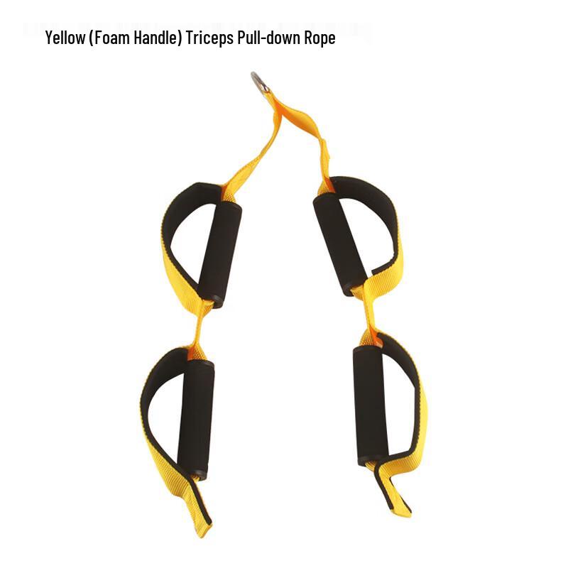 WEZHO High Pull Down Foam Handle for Cable Machines