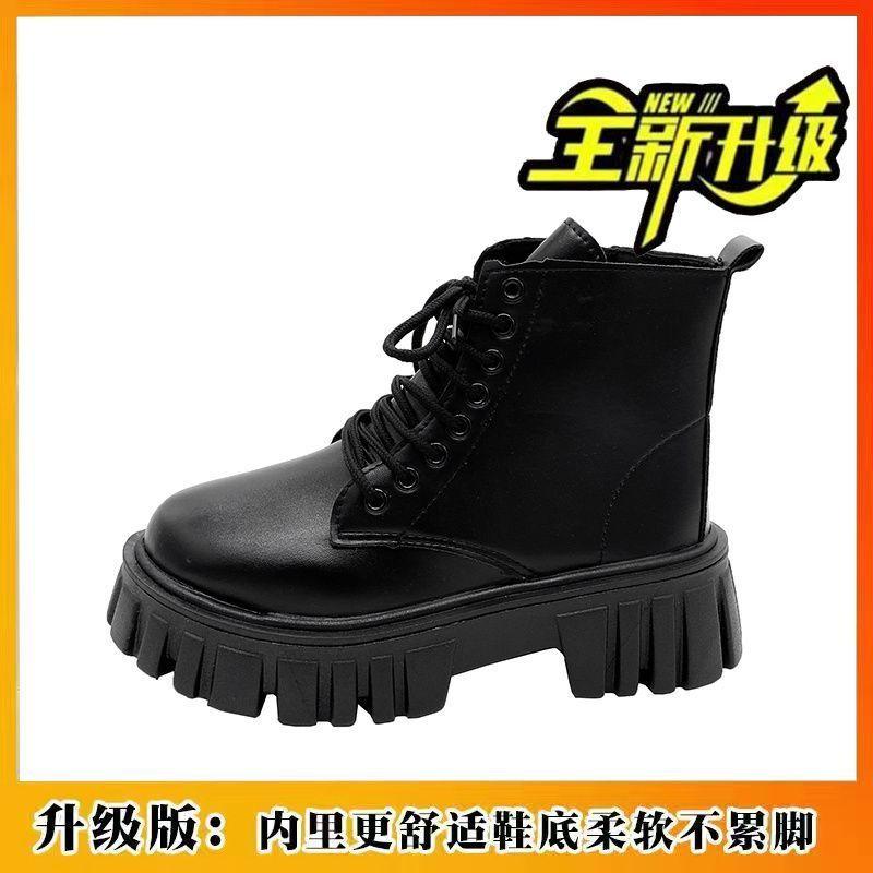 Dark series, cold personality, street trend, mysterious 's boots, not tired feet, skirt trend, fashionable and versatile