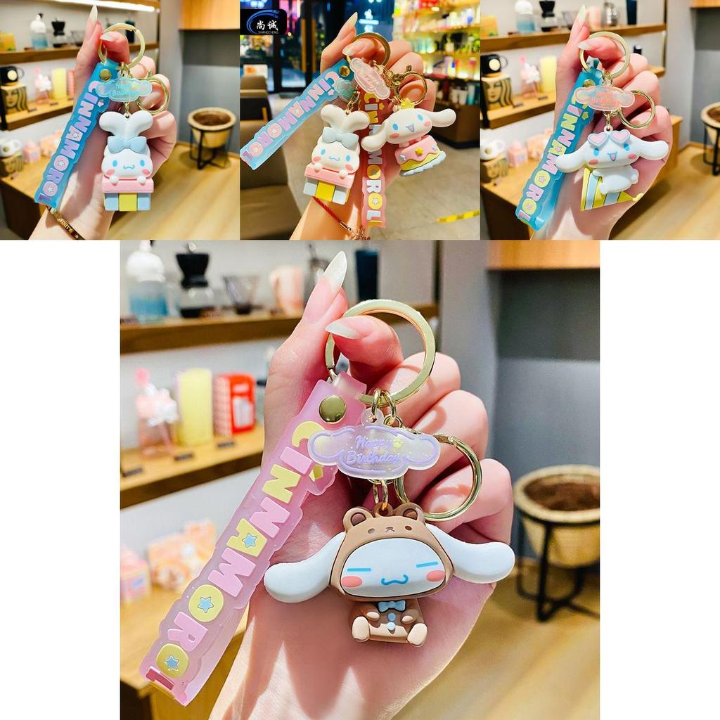 Unique Wooden Horse Cake Candle Figure Keychain Gift