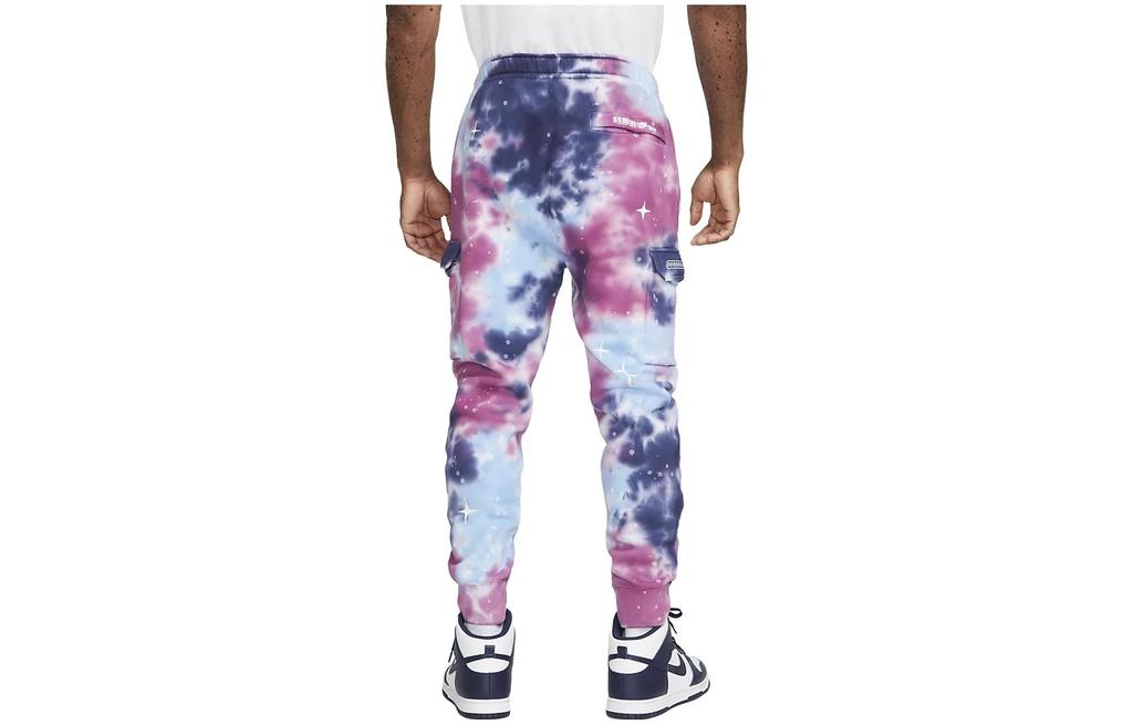 Nike Knitted Sweatpants Men's Multicolor Thin Other FB9041-500