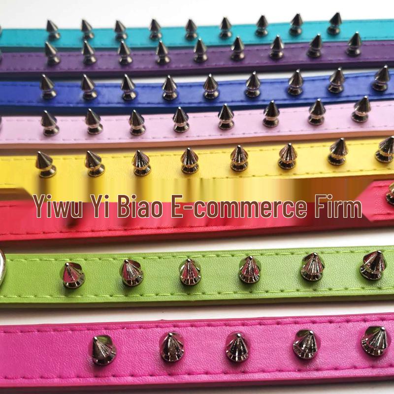 Multi-Color PU Leather Dog Collar & Leash - In Stock